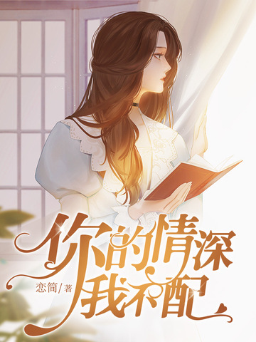红彩会