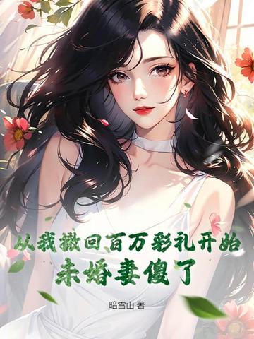 好运彩app平台截图