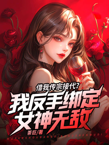 微彩