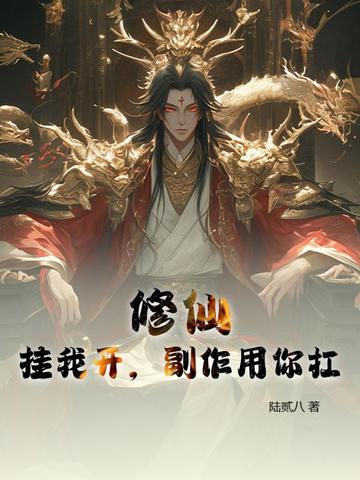 多盈彩站截图