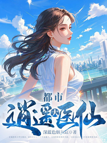 多盈彩站
