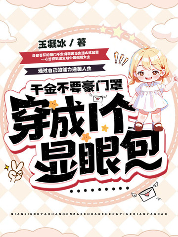 网络家政公司如何经营营业执照的业务呢