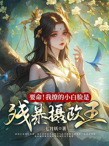 怎样免费推广自己的网站视频