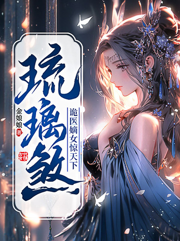 网易彩票官方版