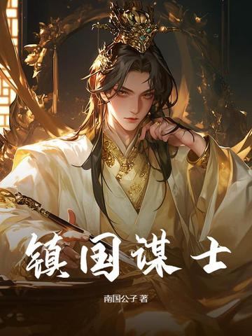 多盈彩站截图