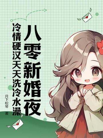 网络营销措施有哪些内容