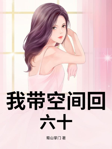 网络营销的十大特点
