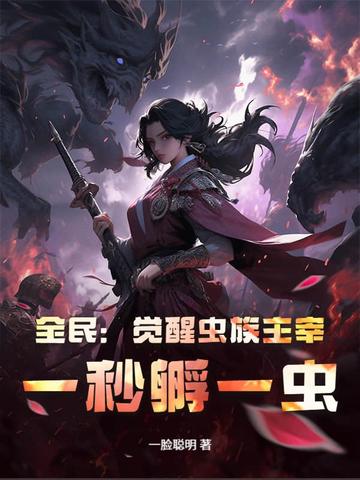 网络营销有哪些营销方法和技巧呢视频