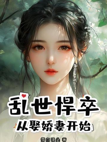 苏州网络营销基地
