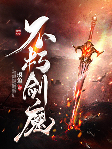 万慱彩票