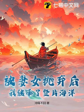 养生馆怎么运营赚钱