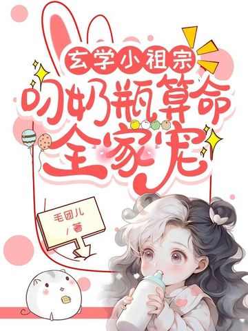 开心彩票app下载截图