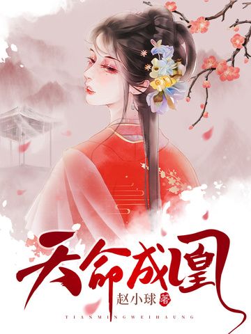 彩88vapp下载截图