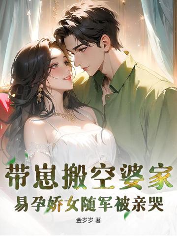 预约家政服务app
