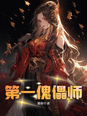 秒速牛牛