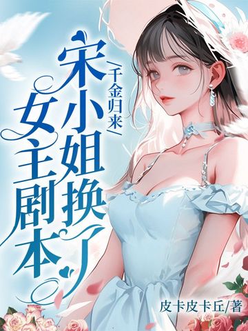 亿万彩票官网下载截图