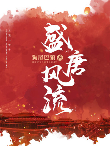快盈IV登录