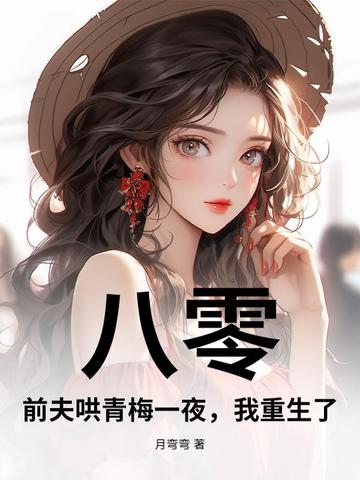 速盈娱乐