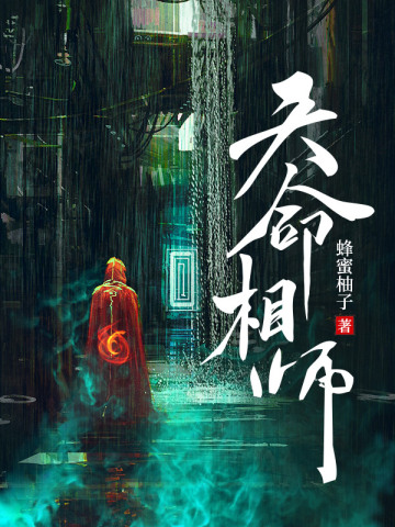 金彩汇APP