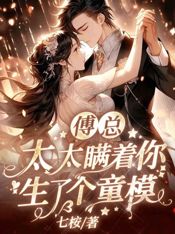 网络营销坏处是什么