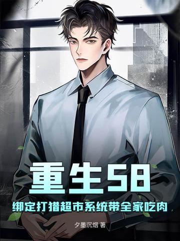 同城营销推广怎么做