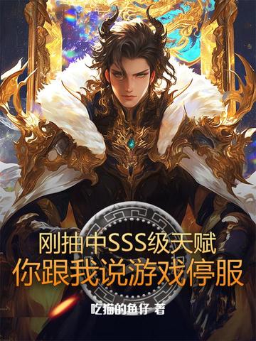 互联网百度推广是什么工作