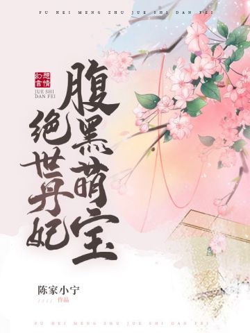 新蜂彩票官网截图