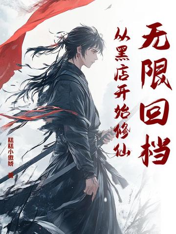 一分钟快3稳赢计划截图