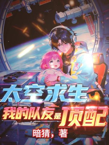 神级钓场，钓鱼佬排着队给我送钱