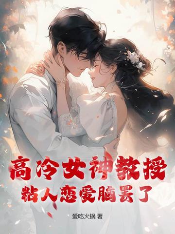 2024年正在受骗的平台模式