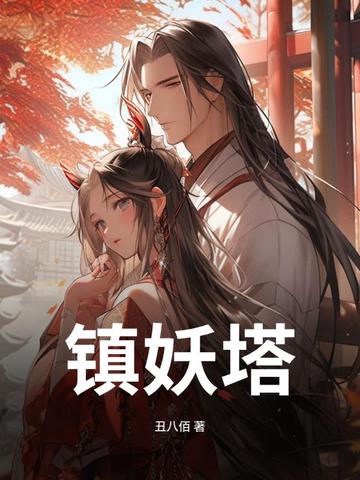 盈彩登录截图