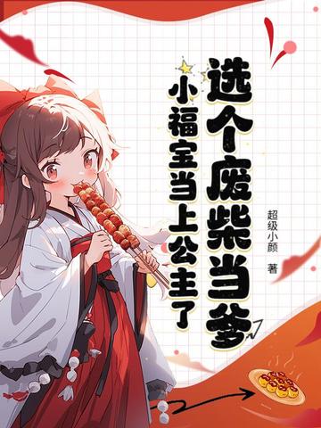 视频号怎么投放广告赚钱的