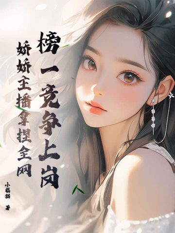 网络营销的战略模式有哪些方面