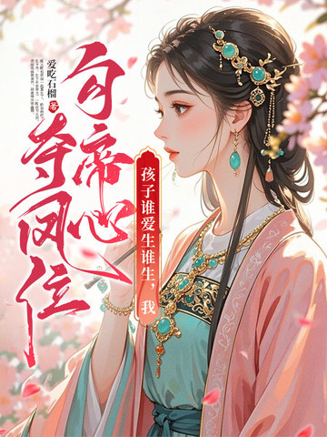 网络营销的基本特点