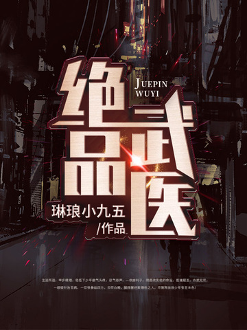 网络营销的手段和方法包括