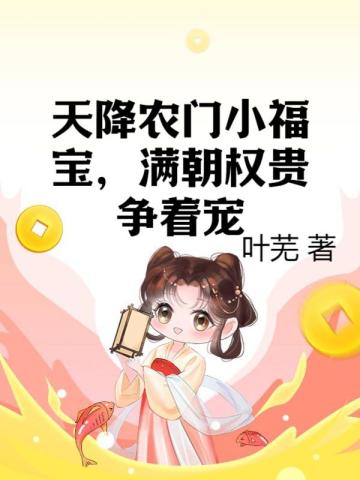 极速飞艇官方平台