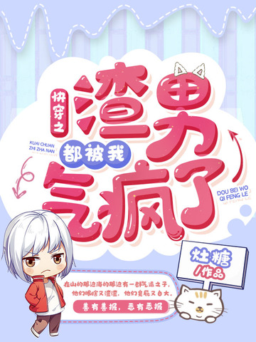 神彩vll截图