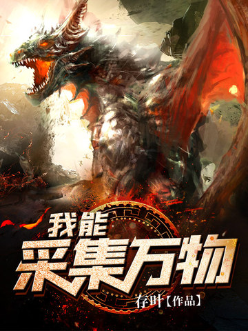 秒速牛牛截图