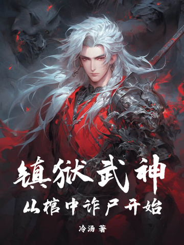 红黑大战棋牌
