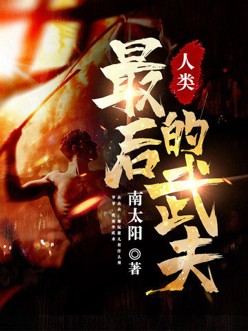 巨创官网