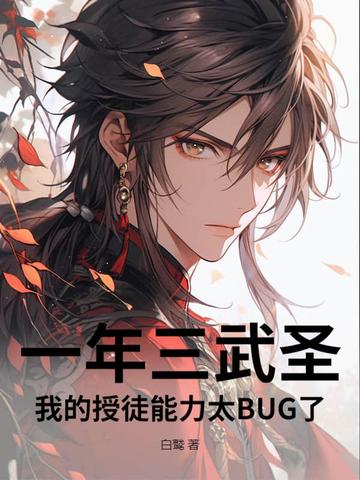 百度推广入口都收费吗
