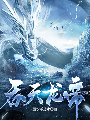 三分快彩票