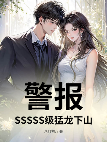吉林快3彩票app下载截图