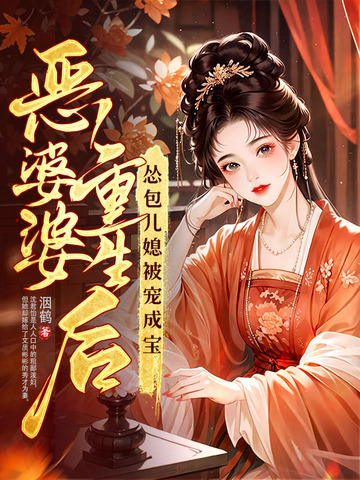 金冠彩票