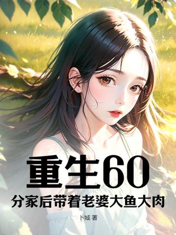 百度怎么推广自己的视频赚钱