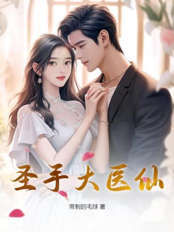 万彩网彩票最新官网
