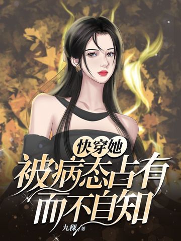 趣彩票