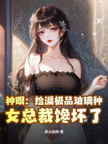网络营销的概念