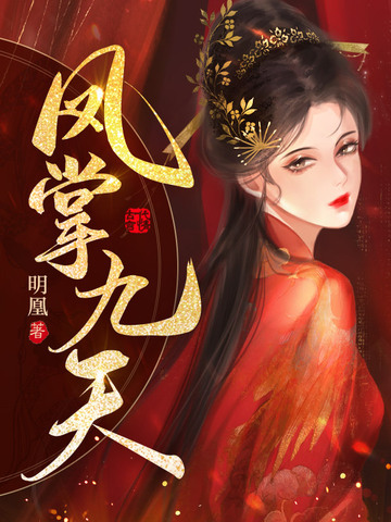 亚洲彩票登入截图