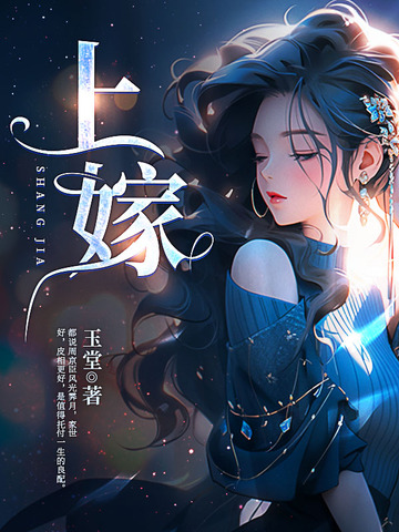 红彩会截图